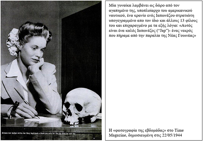 Οι δομικές ελλείψεις του Διεθνούς Ποινικού Δικαστηρίου θέτουν υπαρξιακούς κινδύνους στην αξιοπιστία του